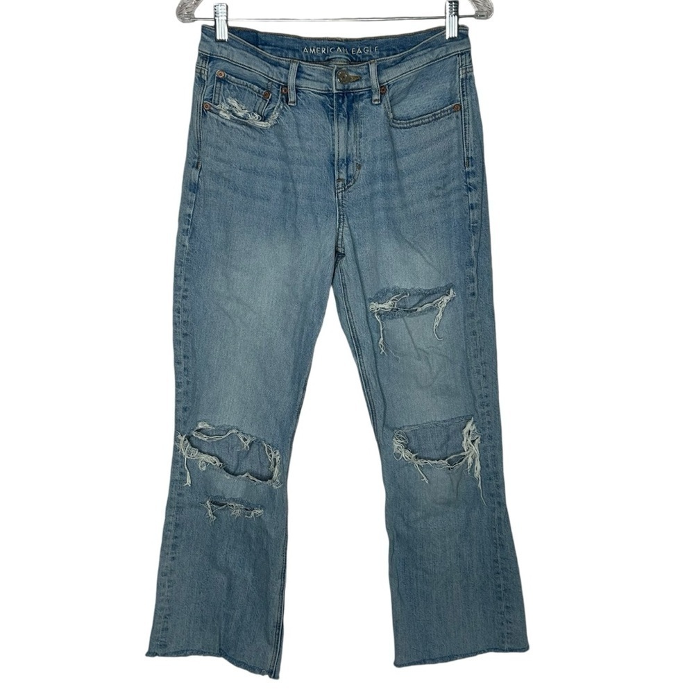 American Eagle Destroyed Mid Rise Jeans